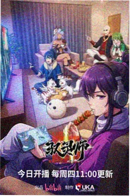 治愈系作品视觉图